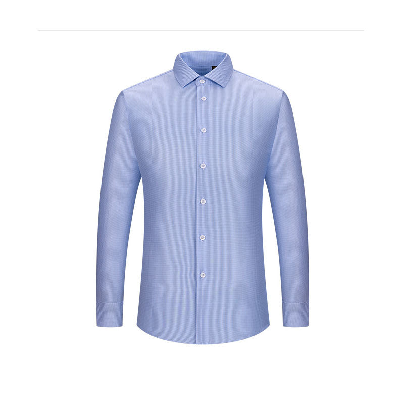 200s Cotton Non-Iron Jacquard Long-Sleeve Casual Shirt