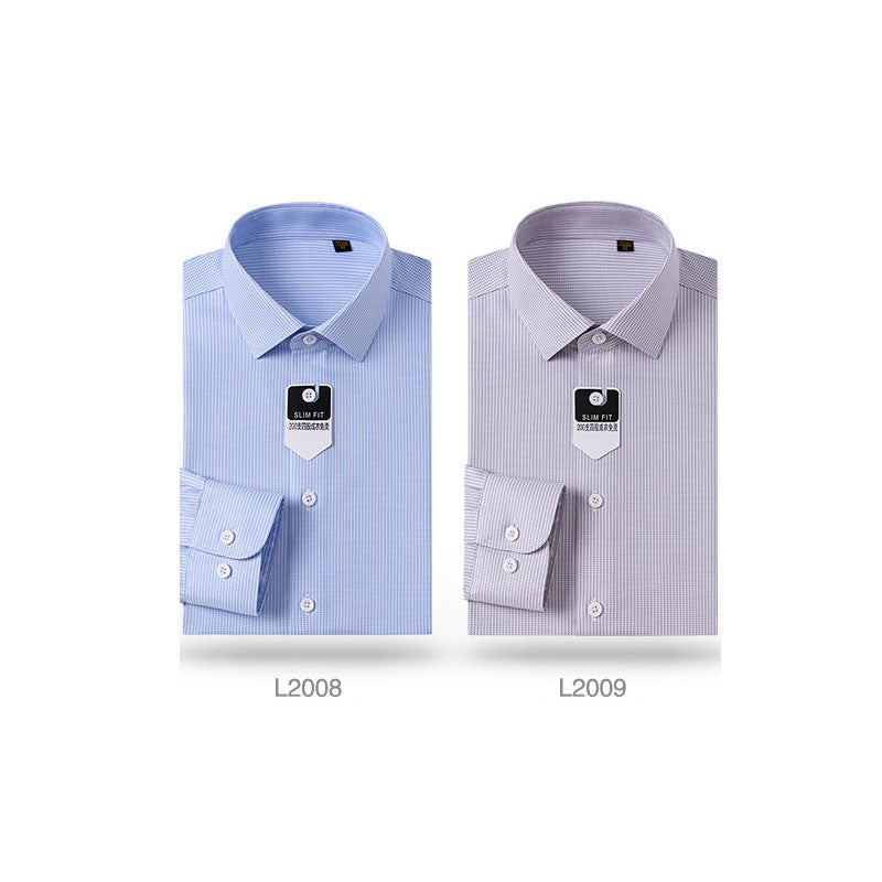 200s Cotton Non-Iron Jacquard Long-Sleeve Casual Shirt